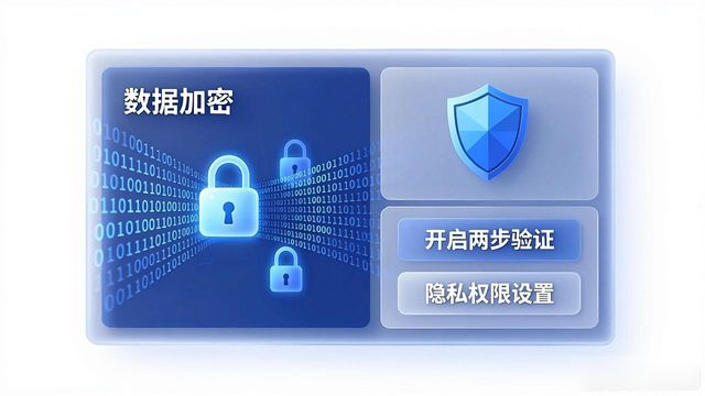 HHPoker App功能界面